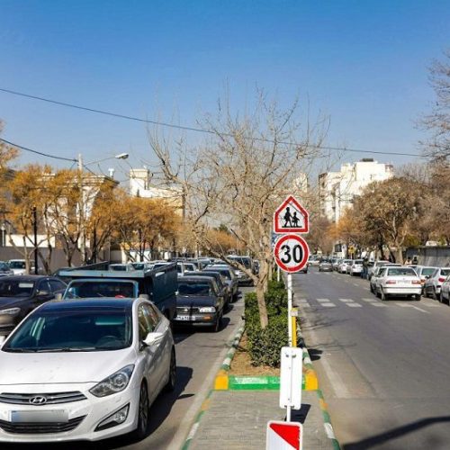نماشویی در ملاصدرا تهران